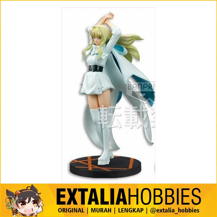 MACROSS FRONTIER UTAHIME WHITE AND BROWNIE VER MACROSS FRONTIER UTAHIME WHITE AND BROWNIE VER